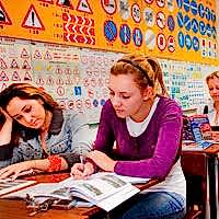 Категория М