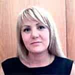 Кристина Кристина