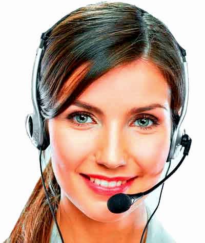 Обратная связь